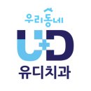 종합환경연구단지 어린이집