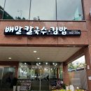 서호동-37 이미지