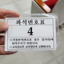 서원구청 민방위교육장 이미지