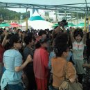 파코메리화장품 이미지