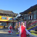 효경한의원 이미지