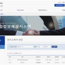 피엔피그룹 이미지