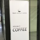 굿트러스트 이미지