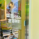 고봉민김밥 메뉴 가격 칼로리 맛 솔직후기(ft.소불고기김밥)