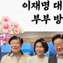 육전국밥 - 영등포구 양평로 12 | 육전국밥