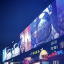 국내 시골여행 : 촌캉스하기 좋은 전라남도 고흥 거금도