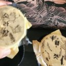 주식회사미루 네이버블로그