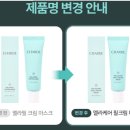 바르고 떼어내기만 하면 끝!샤르드 멜라케어 필크림 마스크 솔직 후기