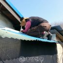 행복하우스 이미지