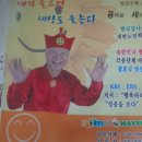 (주)푸른안전산업 - 강동구 | (주)푸른안전산업