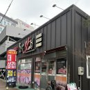 DY동양 | 마륵동 맛집 동양맛집 돌솥비빔밥, 오리탕