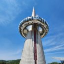 김범수 콘서트 | [대전 여행] 대전 유성구 둘러보기와 김범수 콘서트 후기