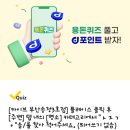 송정골프클럽 이미지