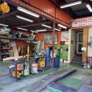 로타리정비공업사 이미지