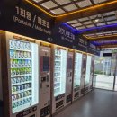동그라미전자담배24 이미지