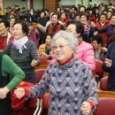 삼한평생 노인대학 이미지