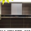 초록마을2단지(현진) 이미지