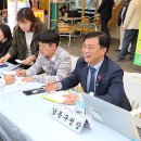 남동1 이미지