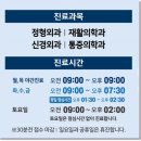 가산본튼튼의원 이미지