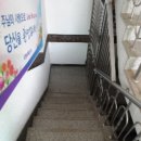 삼일씨엠건축