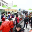 설(雪) 뉴스1