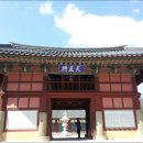가람스테이1 Daum카페