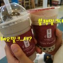 공차강변테크노마트 이미지