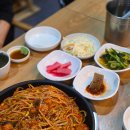 수원마라도해물탕&찜 | 수원 맛집 인계동 아구찜 &#39;마라도해물탕&amp;찜&#39;