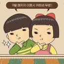 에스골프 - 연수구 센트럴로 160 | 에스골프