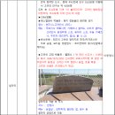 제이케이투어 - 종로구 종로 19 | 제이케이투어