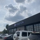 도기온 (doggyon) 이미지