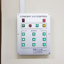 이리동북초등학교 이미지