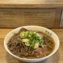 [⭐️⭐️⭐️]추울 때 생각나는 국물요리 | 미분당 쌀국수 (동부산오시리아점) 내돈내산 후기