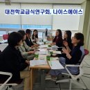 나이스 이미지