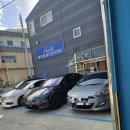 이수환 배드민턴 이미지