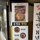 첼로노래연습장 이미지