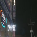 벤치호프