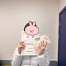 대전봉산중학교 | 잉글리쉬고고 &amp; 파로스 수학학원 2학기 중간고사 만점자와 우수자 시상