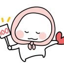 화로싸나이(하대점)