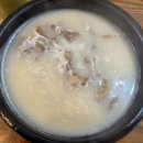 푸주옥 | [서오릉 국밥 맛집] 푸주옥: 내돈내산 후기