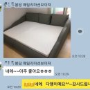 마스슬립광주점 네이버블로그