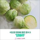 샘속내과의원 이미지
