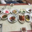 보수구이 이미지