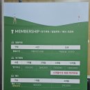 죽림 골프연습장 이미지