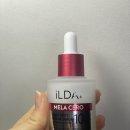 레스큐약국 | 일다 멜라세로 다크스팟 레스큐 세럼 후기 : iLDA 스킨케어 기미 잡티 개선