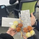 원경농원 이미지