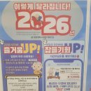 랜드119 행정사사무소 | [대전] 대전광역시 어린이회관 - 마술교실 · 뮤지컬 · 사계절 상상놀이터 · 체험숲 완전 정복! 나...