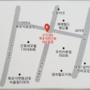 코인워시365목포 이미지