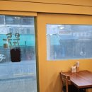 부엌우동집 이미지