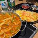 동도여관 이미지